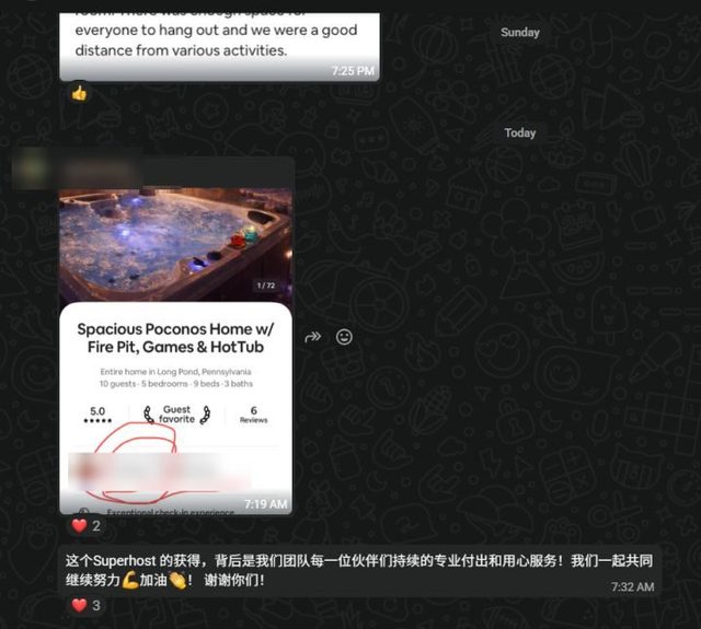 宾州 Pocono房东:拿到 Superhost