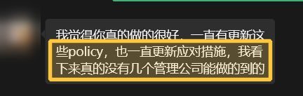 洛杉矶管理公司:没有几个管理公司能做到